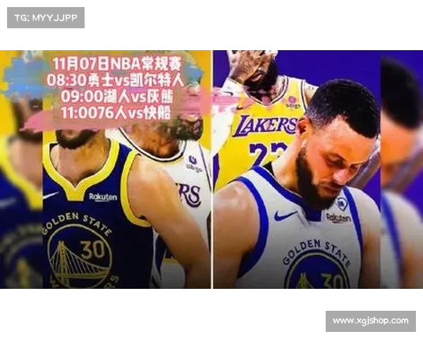 NBA高清直播全程覆盖 轻松观看顶级赛事尽在掌握 NBA高清直播全程覆盖 轻松观看顶级赛事尽在掌握