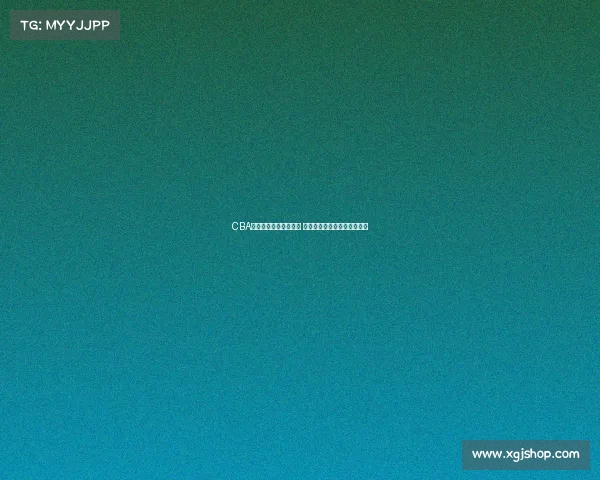 CBA世界杯预选赛精彩纷呈 中国男篮力争晋级之路全解析 CBA世界杯预选赛精彩纷呈 中国男篮力争晋级之路全解析