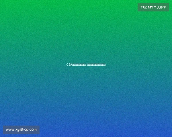 CBA世界杯预选赛精彩纷呈 中国男篮力争晋级之路全解析 CBA世界杯预选赛精彩纷呈 中国男篮力争晋级之路全解析