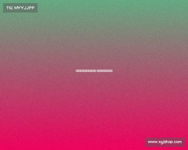 弗里克：计划让巴尔德吉留队 成败取决于他个人努力