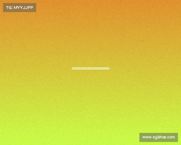 雅克松可在欧冠拜仁对切尔西之战中上场，符合参赛规则