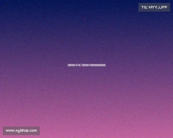 马赫雷斯称40岁C罗值得尊重 幻想与梅西同队并肩作战