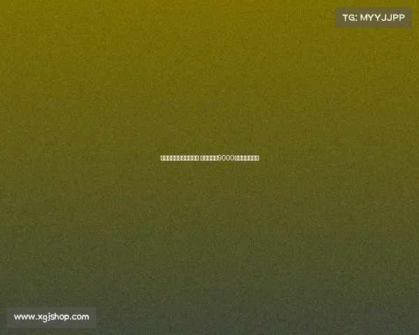 阿斯：罗德里戈决心留队 皇马若收到9000万欧才考虑出售