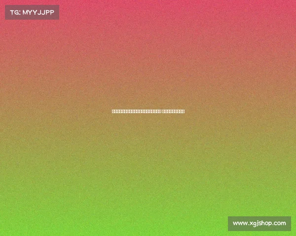 欧冠微博热议:欧洲顶级俱乐部角逐巅峰荣耀 新赛季看点提前揭秘 欧冠微博热议:欧洲顶级俱乐部角逐巅峰荣耀 新赛季看点提前揭秘