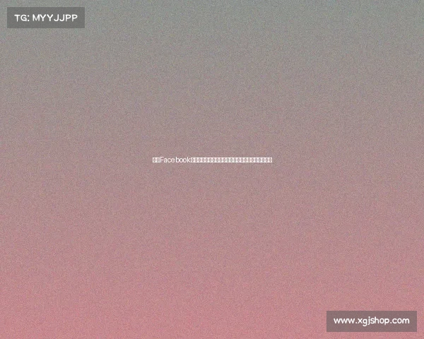 欧冠Facebook官方账号最新动态分析：球迷互动和赛事报道新趋势